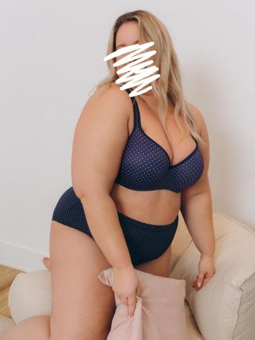 Екатерина Пирамида